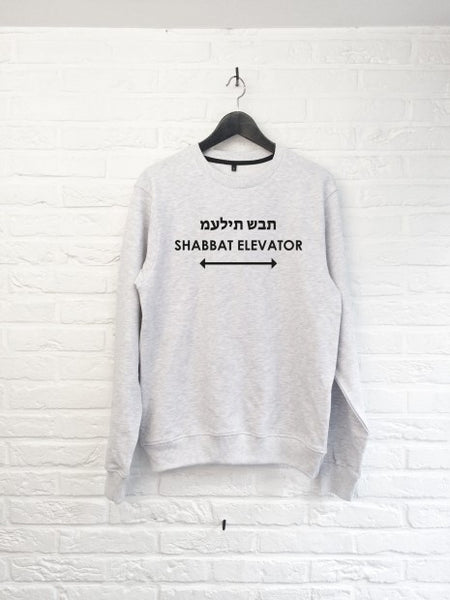 Shabbat Elevator - Sweat-Sweat shirts-Atelier Amelot