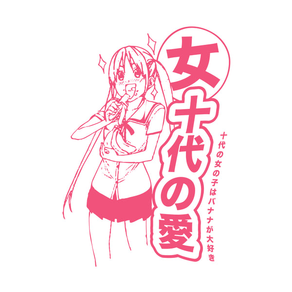 Girl manga