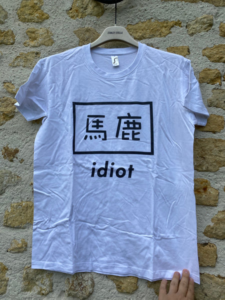 T shirt Idiot