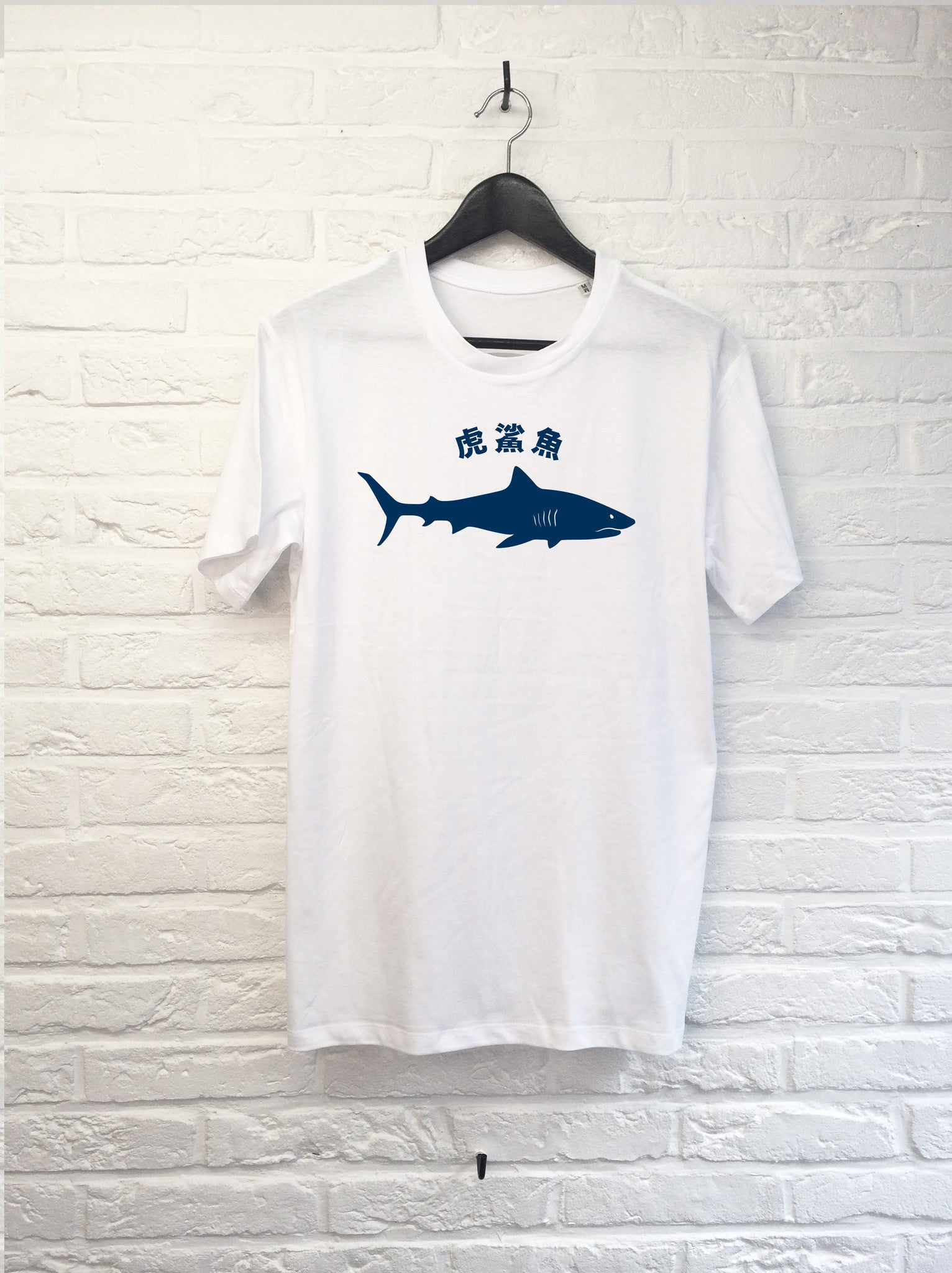 Requin Jap-T shirt-Atelier Amelot