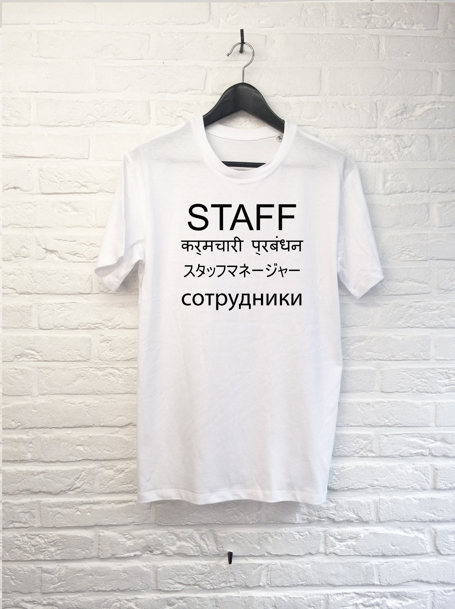Staff-T shirt-Atelier Amelot