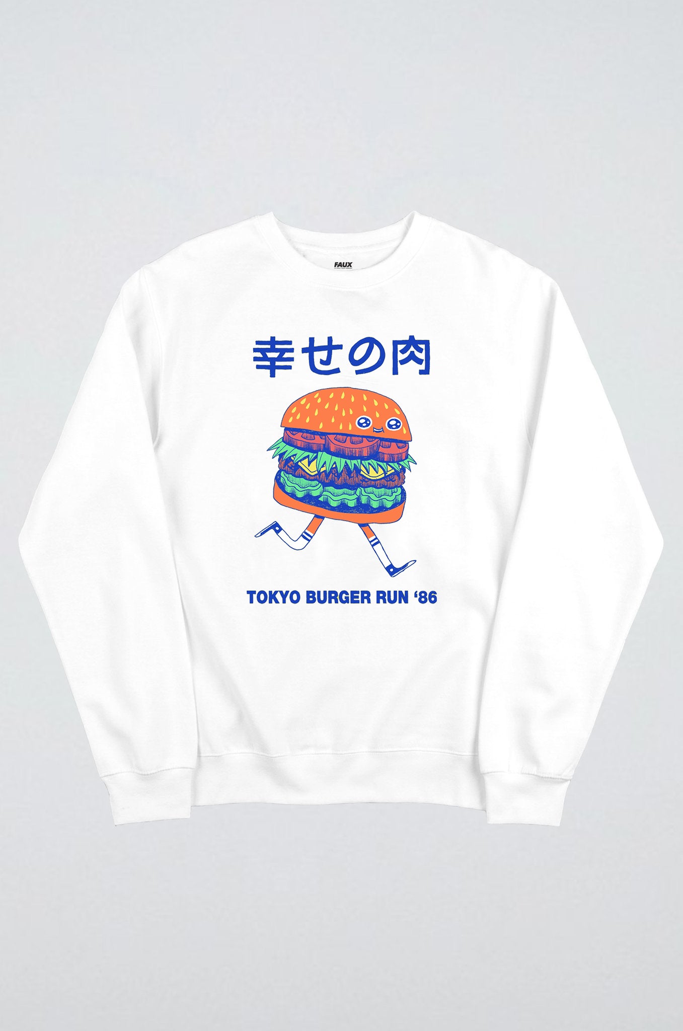 Tokyo Burger